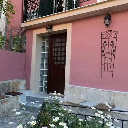 Сasa de vacaciones Ethra Casa Evropouloi