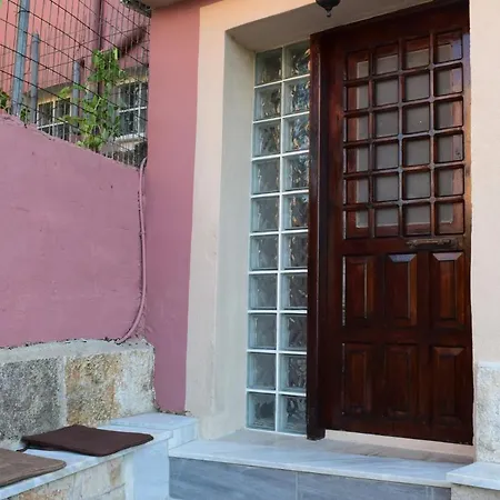 Сasa de vacaciones Ethra Casa